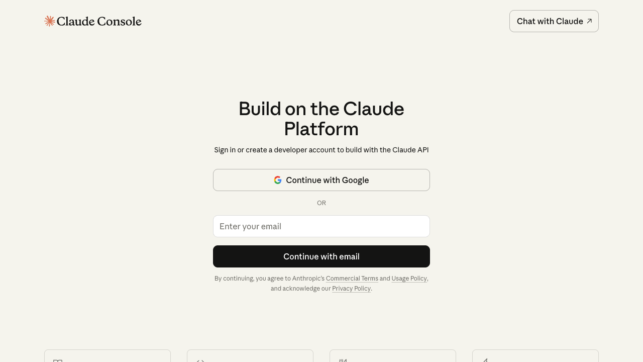 Claude Console API管理画面